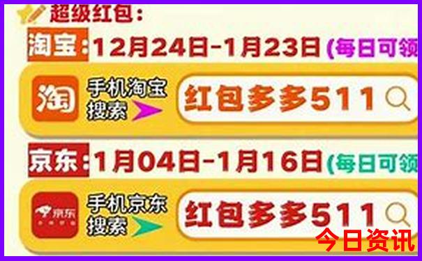 10月份去哪里玩比较好