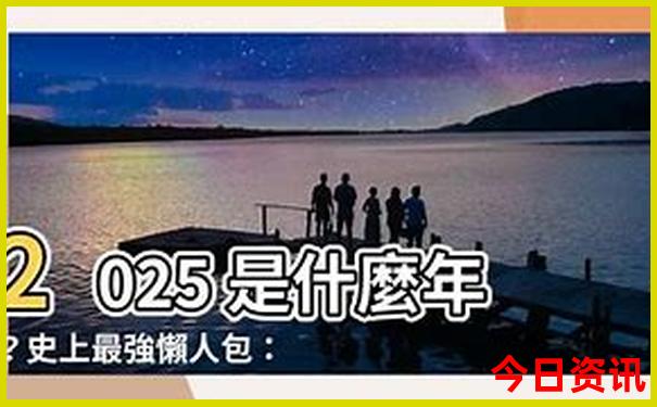 陕西西安周边旅游景点